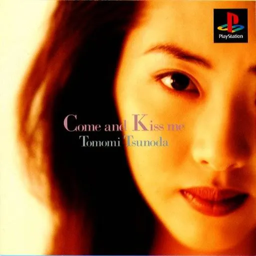 EPS Series Vol. 3 - Come and Kiss Me - Tomomi Tsunoda (Japan)
